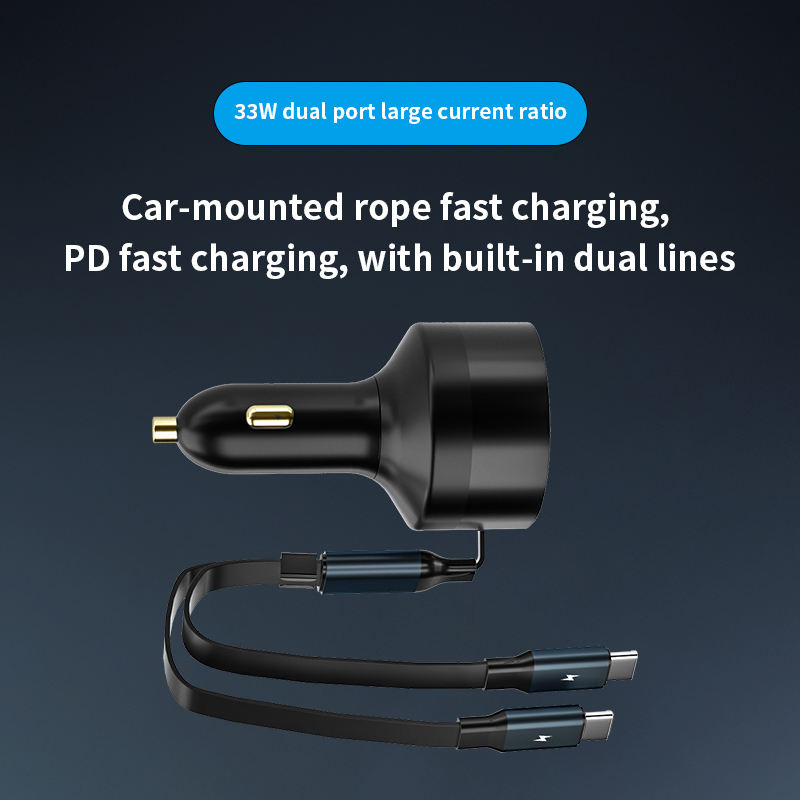 USB Car Charger