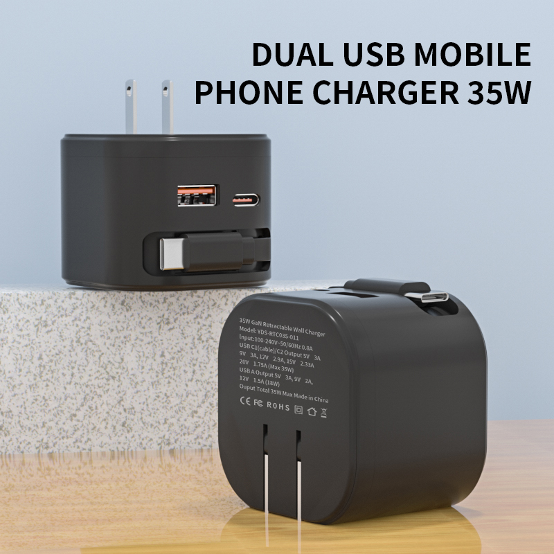 Retractable 65W Fast GaN Charger