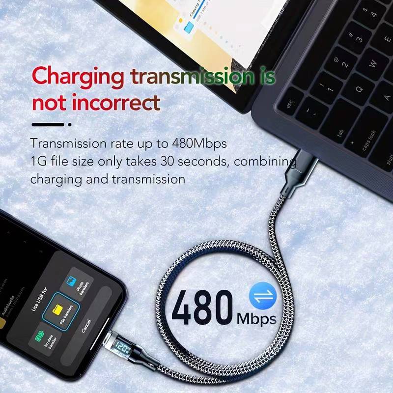 charge cable