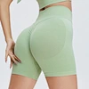 Yoga Shorts