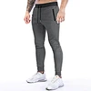 Jogger Pants