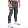 Athletic Pants with Side Pockets