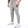Athletic Pants with Side Pockets