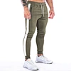 Jogger Pants