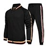 Gym Sweatsuit