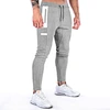 Athletic Pants with Side Pockets