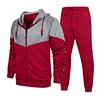 Sweat Suit