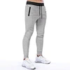 Jogger Pants