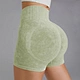 Scrunch Butt Shorts