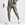Jogging Pants