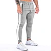 Jogger Pants