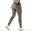 Active Jogger Pants