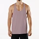 Bodybuilding Tank Top