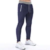 Jogger Pants