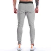 Jogger Pants