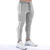 Jogger Pants