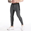 Jogger Pants