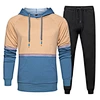 Sportswear Set