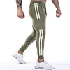 Jogger Pants