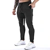 Sweat Pants