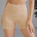Scrunch Butt Shorts