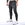 Active Jogger Pants