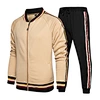 Gym Sweatsuit