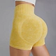 Scrunch Butt Shorts