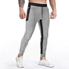 Jogger Pants