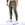 Active Jogger Pants