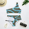swimming suit