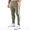 Jogger Pants