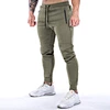 Active Jogger Pants