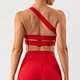 Ribbed Sports Bra
