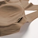 Seamless Underwear Set