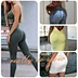 Seamless Thongs
