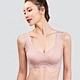 Women's breathable thin no trace collection of sub-breast Sports Sleep Bra top