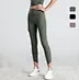 womans leggings yoga