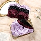 Seamless Underwear Set