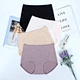 Girls Ultra-thin Cute Soft Seamless Underpants underwear  Ladies Traceless Silk skin-friendly Breathable panties