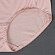 seamless underwear panty