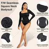 Seamless Shapewear