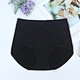Cute Teen Girls Soft Seamless In Panties