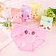 Custom Children Panties