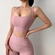 Fitness Legging and Bra Set