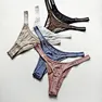Apparel > Women's Clothing > Women's Underwear