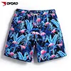wholesale swimming trunks