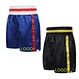 mma shorts