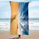 microfiber beach towel