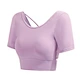 Women's fixed chest pad tight sexy butterfly beauty back yoga wear